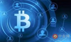 2023年国内比特币钱包推荐：如何选择安全高效的