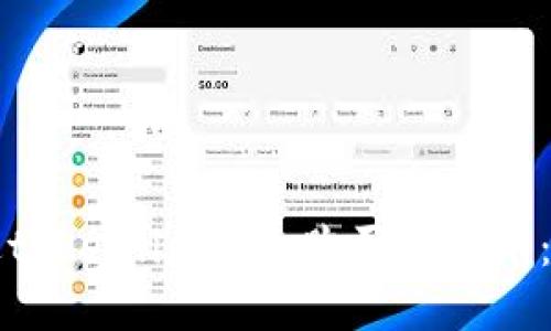 如何通过token.im钱包购买狗狗币:详细指南