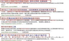 如何将BNB转换为USDT的详细步骤与技巧