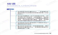 以太坊能用钱包挖矿吗？揭秘以太坊钱包挖矿的