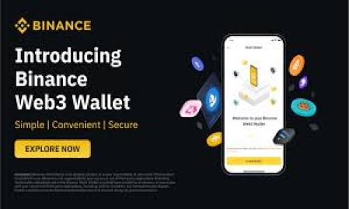   如何获取欧意钱包的USDT地址及使用指南 / 

 guanjianci 欧意钱包, USDT, 数字货币, 钱包地址 /guanjianci 

### 内容主体大纲

1. **什么是欧意钱包？**
   - 欧意钱包的定义与特性
   - 欧意钱包的优势

2. **USDT简介**
   - 什么是USDT及其用途
   - USDT与其他数字货币的对比

3. **如何获取欧意钱包的USDT地址**
   - 下载与安装欧意钱包
   - 创建新钱包并获取地址
   - 如何查看USDT地址

4. **如何向欧意钱包的USDT地址转账**
   - 选择合适的交易所或平台
   - 转账步骤详解
   - 转账费用与时间

5. **欧意钱包的安全性**
   - 钱包安全的重要性
   - 欧意钱包的安全措施
   - 常见的安全隐患及防范

6. **如何使用欧意钱包进行交易**
   - 钱包内资产管理
   - 通过欧意钱包进行交易的流程
   - 提现与转账的注意事项

7. **常见问题解答**
   - 常见的用户问题汇总
   - 如何处理转账失败或其它问题

### 正文内容

#### 1. 什么是欧意钱包？

 欧意钱包是一款支持多种数字货币的电子钱包，尤其以USDT为主要功能之一。它主要用于存储、管理和交易用户的数字资产。作为一种去中心化的钱包，用户掌握自己的私钥，拥有对资金的完全控制权。

 欧意钱包的特性包括用户友好的界面、方便的交易功能、安全性高等。由于其支持的币种和多样的功能，使其在数字货币爱好者中得到了广泛的应用。

#### 2. USDT简介

 USDT（Tether）是一种稳定币，旨在与美元保持1:1的挂钩。这意味着1 USDT的价值始终接近于1美元。由于其稳定的价格特性，USDT被广泛用于数字货币交易和价值转移，是交易所中最常用的交易对之一。

 与其他数字货币（如比特币或以太坊）相比，USDT的波动性较低，非常适合用于快速交易和资金避险。同时，它也使得用户可以在数字货币市场和法定货币之间迅速交换，提升了资金的流动性。

#### 3. 如何获取欧意钱包的USDT地址

 获取欧意钱包的USDT地址非常简单，用户需要首先下载并安装欧意钱包软件。安装完成后，打开应用程序，按照提示创建新钱包。在生成钱包后，用户可以在钱包界面中找到“接收”选项，点击后即可显示其USDT地址。

 地址通常为一串字母和数字组合。用户也可以通过二维码的方式分享自己的地址，方便他人进行转账。务必确保地址的正确性，避免因地址错误而导致的资金损失。

#### 4. 如何向欧意钱包的USDT地址转账

 向欧意钱包的USDT地址转账时，用户需要选择一个合适的交易所或平台。转账过程如下：首先登录到交易平台，选择“提现”或“转账”功能，然后输入欧意钱包提供的USDT地址和希望转账的金额，确认信息后提交请求。

 在转账时，一定要注意检查地址的正确性，避免输入错误，导致资金无法找回。转账通常需要支付一定的手续费用，具体费用因交易所而异。

#### 5. 欧意钱包的安全性

 钱包的安全性是用户在选择数字钱包时最关注的问题之一。欧意钱包通过多重加密技术、私钥存储和多因素认证等手段确保用户资金的安全。此外，钱包的私钥仅储存在用户的设备中，避免了第三方的干预。

 尽管欧意钱包的安全性较高，用户仍需保持警惕，如定期修改密码、不轻易点击不明链接等，可以大大降低被盗风险。用户还可以选择使用硬件钱包进行更高层次的保护。

#### 6. 如何使用欧意钱包进行交易

 欧意钱包不仅支持资产管理，还能完成交易。用户只需在钱包中选择“交易”功能，输入对方的USDT地址和交易金额，确认后提交即可完成交易。在交易过程中，需要留意交易的对方，以免受到欺诈的风险。

 提现和转账时建议设置二次确认，确保每笔交易安全可靠。同时也要了解各交易所的提现政策、费用和处理时长，以便进行合理的资金管理。

#### 7. 常见问题解答

 在使用欧意钱包的过程中，用户常常会遇到各种问题。这部分将总结一些常见的问题及其解决方案。例如，用户可能会问如何处理转账失败的情况，通常情况下，用户需确认地址是否正确，以及平台是否正常运作。同时，了解转账的时间和费用也是关键。

 通过以上内容，用户可以全面了解欧意钱包及其使用方法、交易流程以及如何确保资金安全。希望本文能够帮助到广大数字货币用户，提升他们的使用体验。

### 相关问题

1. 如何找回丢失的欧意钱包地址？
2. 欧意钱包的交易延迟原因及处理方法。
3. 如何确保在欧意钱包中的资金安全？
4. 直接从交易所转账到欧意钱包的步骤是什么？
5. 欧意钱包的更新与升级有什么注意事项？
6. 如何使用欧意钱包进行资产转换？ 

上述问题将为用户在使用欧意钱包时提供更具针对性的帮助和指导。