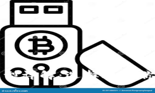 比特币钱包类型详解:选择适合你的比特币钱包
