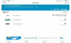 如何选择与使用比特币硬件钱包：安全存储你的
