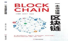 比特币钱包是否可以复制？探索比特币钱包的安
