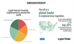 比特币的官方网站并没有一个特定的“比特币钱