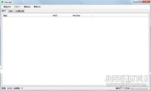 外国比特币钱包使用指南:安全性、选择与最佳实践
