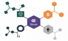 什么是以太坊钱包的链数据（chaindata）？