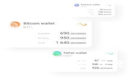 tpWallet为何缺乏闪兑功能？深度解析与解决方案