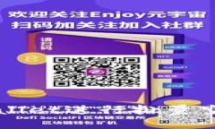 如何使用tpWallet进行批量空投的详细指南