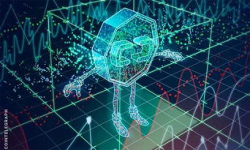   以太坊（ETH）如何转账到PT钱包的详细指南 / 
 guanjianci 以太坊转账, PT钱包, 加密货币, 数字资产管理 /guanjianci 

内容主体大纲：

1. **引言**
   - 加密货币的普及
   - 以太坊的优势
   - 什么是PT钱包？

2. **以太坊转账基础知识**
   - 什么是以太坊？
   - 以太坊的交易机制
   - 钱包类型概述

3. **PT钱包的介绍**
   - PT钱包的功能和特点
   - 如何选择一个安全的PT钱包
   - PT钱包的使用场景

4. **转账的准备工作**
   - 创建以太坊钱包
   - 注册并设置PT钱包
   - 如何获取以太坊地址

5. **以太坊转账步骤**
   - 如何进行以太坊转账
     - 步骤一：登录以太坊钱包
     - 步骤二：选择转账金额
     - 步骤三：输入PT钱包地址
     - 步骤四：确认与验证
   - 转账确认的时间

6. **转账中的常见问题**
   - 转账失败的原因
   - 如何应对转账延迟
   - 手续费的计算

7. **安全注意事项**
   - 如何保证转账安全
   - 避免诈骗的方法
   - 定期备份钱包

8. **总结与未来前景**
   - 加密货币转账的未来
   - 以太坊与PT钱包的潜力

---

### 1. 引言

在近年来，加密货币的普及程度不断提高，越来越多的人开始投资和使用各种数字资产。在众多加密货币中，以太坊（ETH）凭借其智能合约功能和去中心化应用（DApp）的支持，成为市场上最受欢迎的选择之一。

与此同时，PT钱包作为一种数字资产管理工具，也受到广泛关注。本文将详细介绍如何将以太坊转账到PT钱包，包括转账的基础知识、步骤、常见问题及安全注意事项。

### 2. 以太坊转账基础知识

#### 什么是以太坊？

以太坊是一个去中心化的开源区块链平台，它允许开发者构建和部署智能合约和去中心化应用（DApps）。以太坊的原生加密货币是以太币（ETH），它被用于网络中的交易手续费和智能合约的执行。

#### 以太坊的交易机制

以太坊的交易是通过其共识机制以太坊2.0来进行确认的。以太坊的交易需要支付“gas”，即执行交易所需的费用。交易用户需要确保在钱包中有足够的ETH以支付该费用。

#### 钱包类型概述

以太坊钱包主要分为热钱包和冷钱包。热钱包是在线的钱包，与互联网连接，可以便于快速转账，但安全性相对较低。冷钱包是离线的钱包，如硬件钱包，虽然使用稍复杂，但安全性更高，更适合长时间保存数字资产。

### 3. PT钱包的介绍

#### PT钱包的功能和特点

PT钱包是一种存储、管理和交易加密货币的工具，具有用户友好的界面和多种功能，包括资产查看、转账、收款等功能。此外，PT钱包还支持多种加密货币的存储，提供了灵活的数字资产管理方案。

#### 如何选择一个安全的PT钱包

选择一个安全的PT钱包至关重要。用户应查看钱包的安全性、声誉、用户评价、支持的币种以及备份和恢复选项。知名的PT钱包如MetaMask、Coinbase Wallet等，都是相对较为安全的选择。

#### PT钱包的使用场景

无论是日常小额支出、中长期投资还是参与DeFi（去中心化金融）项目，PT钱包都可以为用户提供便捷的服务。随着加密市场的发展，用户可以通过PT钱包轻松参与不同的区块链项目。

### 4. 转账的准备工作

#### 创建以太坊钱包

在转账以太坊之前，用户首先需要创建以太坊钱包。可以选择使用热钱包或冷钱包，具体选择依照个人需求和风险偏好。用户可以在各大加密货币交易平台或钱包提供商官网上创建一个以太坊钱包。

#### 注册并设置PT钱包

同样，用户需要先注册一个PT钱包，按照官网提供的步骤下载并安装软件。注册后，确保设置强密码并保存助记词，以便将来恢复钱包。

#### 如何获取以太坊地址

在完成以太坊钱包和PT钱包的创建后，用户需要获取PT钱包的以太坊接收地址。这个地址通常在钱包界面中可以找到，用户需要谨慎复制以避免转账出错。

### 5. 以太坊转账步骤

#### 如何进行以太坊转账

##### 步骤一：登录以太坊钱包

首先登录自己的以太坊钱包，确保连接网络并输入正确的账户信息。

##### 步骤二：选择转账金额

在钱包界面中选择“发送”或“转账”选项，输入希望转账的ETH数量。要确保该数字在自己钱包的余额之内，同时注意保留足够的ETH支付交易手续费。

##### 步骤三：输入PT钱包地址

在“收款地址”框中输入PT钱包的以太坊地址。为确保精准，建议可以通过粘贴方式输入地址，并仔细检查地址是否正确。

##### 步骤四：确认与验证

确认转账信息无误后，点击“确认”或“发送”。在某些情况下，钱包可能会要求用户进行二次验证。用户需根据提示完成相关操作。

#### 转账确认的时间

以太坊转账的确认时间通常为几分钟到十几分钟，具体时间由网络繁忙程度和所支付的手续费有关。用户可以通过交易哈希快速追踪转账状态。

### 6. 转账中的常见问题

#### 转账失败的原因

转账失败通常有几个原因，包括余额不足、收款地址错误、网络拥堵、手续费过低等。用户在转账前需要仔细核对信息，确保一切无误。如果遇到转账失败，应及时检查上述因素并重新尝试。

#### 如何应对转账延迟

在区块链网络繁忙时，转账可能会出现较大延迟。用户可以通过提升手续费来加快确认速度。对于长时间未确认的转账，用户可以通过交易哈希查询状态，并了解当前网络的状态。

#### 手续费的计算

手续费是以太坊转账过程中不可避免的部分，且通常会受到网络拥堵影响。用户在转账时可通过钱包设置手续费，通常分为低、中、高三个级别。选择合适的手续费可在确保及时确认的同时，避免不必要的浪费。

### 7. 安全注意事项

#### 如何保证转账安全

转账过程中用户需要确保安全性。一方面要保管好私钥和助记词，避免泄露；另一方面要确保使用可靠的钱包和网络环境，尽量避免在公共Wi-Fi下进行操作。

#### 避免诈骗的方法

网络诈骗时有发生，用户在进行转账时应多加小心。不要随便点击不明链接，避免与陌生人进行交易，特别是涉及大额转账时，最好通过常用的安全渠道进行。

#### 定期备份钱包

为了避免因设备丢失或者软件故障导致资产损失，用户应定期备份自己的钱包。大多数钱包都提供备份选项，用户可以将备份文件保存在安全的位置，并确保其安全性。

### 8. 总结与未来前景

随着加密货币行业的发展，以太坊与PT钱包的结合将会越来越紧密。未来，随着技术的进步和用户体验的提升，转账过程将会更加安全和便捷。

无论是普通用户还是专业投资者，都应该保持对市场的关注和学习，以便更好地进行数字资产的管理和投资。希望本指南能对大家的以太坊转账到PT钱包的操作有所帮助。 

---

### 相关问题

1. 以太坊转账需要多长时间？
2. 为什么我的以太坊转账会失败？
3. 如何最小化以太坊转账的手续费？
4. 使用PT钱包的安全性如何？
5. 如何恢复被遗忘的PT钱包密码？
6. 当前以太坊转账的热门趋势是什么？

每个问题详解内容将在后续部分单独撰写。