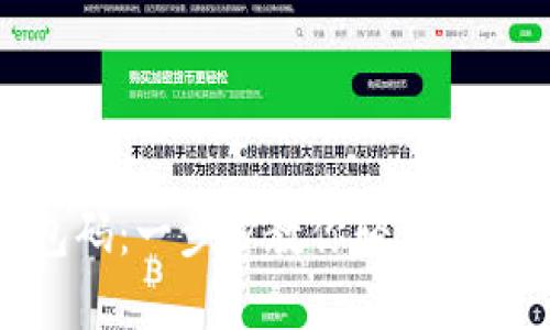 如何获取比特币钱包码:一步步教你轻松拥有自己的比特币地址