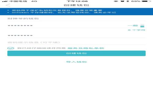 如何将USDT提币到TP Wallet:详细指南
