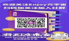 在tpWallet上如何进行PIG币交易？详细指南及注意事