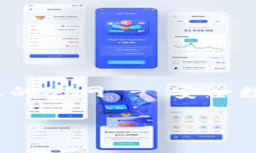 IM Token钱包真正的官网 - 安全数字资产管理的最佳选择
IM Token钱包真正的官网 - 安全数字资产管理的最佳选择