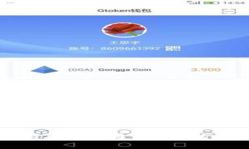 解决比特币钱包同步错误的全面指南