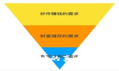 比特币钱包地址的真相：它是公钥吗？