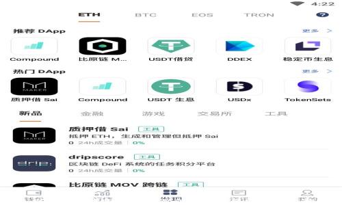 以太坊钱包使用慢的原因与解决方案