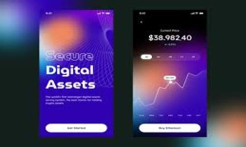   tpWallet与token.im钱包的差异分析：哪个更适合你的需求？ / 

 guanjianci 加密钱包, tpWallet, token.im, 数字资产管理 /guanjianci 

## 内容主体大纲 

1. **引言**
   - 阐述加密钱包的角色与重要性
   - 简介tpWallet与token.im钱包

2. **tpWallet概述**
   - 设计与理念
   - 支持的数字货币
   - 界面友好性与用户体验

3. **token.im钱包概述**
   - 设计与功能
   - 支持的数字资产
   - 用户体验与安全性

4. **tpWallet与token.im的功能比较**
   - 安全性
   - 用户界面与易用性
   - 交易速度与成本
   - 第三方平台支持

5. **适用场景分析**
   - tpWallet适合的用户
   - token.im适合的用户

6. **主要优势与劣势**
   - tpWallet的优缺点
   - token.im的优缺点

7. **总结及建议**
   - 两者的综合对比
   - 针对不同用户的推荐

8. **相关问题**
   - 问题1：数字钱包的安全是什么？
   - 问题2：如何选择适合自己的加密钱包？
   - 问题3：tpWallet与token.im支持哪些类型的数字货币？
   - 问题4：两个钱包的手续费差异有哪些？
   - 问题5： tpWallet或token.im如何进行钱包的备份与恢复？
   - 问题6：这两种钱包的用户社区规模与开发者支持程度如何？

---

## 引言

随着区块链技术的不断普及，加密货币的使用逐渐成为了一种趋势。在这一背景下，数字钱包的需求也日益增加。数字钱包是存储和管理加密资产的关键工具。在众多加密钱包中，tpWallet与token.im以其独特的功能吸引了众多用户。本文将深入分析这两款钱包的特点及其适用性，以帮助用户做出更明智的选择。

## tpWallet概述

tpWallet是一个多链加密钱包，它以其先进的技术与用户友好的界面而闻名。该钱包旨在提供安全、便捷的数字资产管理体验，让用户轻松管理自己的加密货币。

tpWallet支持多种主流数字货币，包括但不限于比特币（BTC）、以太坊（ETH）和其他ERC-20代币。此外，它还支持用户之间的快速转账和交易，使得资产管理变得更加高效。

其友好的用户界面使得即使是新手用户也能轻松上手，快速找到需要的功能。这种设计理念使得tpWallet在众多钱包中脱颖而出，成为了不少用户的首选。

## token.im钱包概述

token.im是一款为数字资产用户提供全方位服务的加密钱包。其功能多样，支持多种数字货币，且与多个区块链平台兼容。token.im以其专业性和安全性受到广泛认可。

与tpWallet不同，token.im在安全性方面也做了大量，通过高端安全技术，确保用户资产的安全性。此外，token.im还提供了丰富的社区支持，为用户提供常见问题解答及使用指导，使用户能够得心应手地使用钱包。

token.im的用户界面同样较为友好，但由于其功能较多，新用户可能需要一段时间适应。这一点在一定程度上影响了新用户的入门体验。

## tpWallet与token.im的功能比较

安全性
tpWallet与token.im在安全性方面均有不错的表现。tpWallet采用了多重安全保护机制，包括数据加密和私钥分离等技术，确保用户资产的安全。而token.im则通过更高阶的安全技术，如多重签名和冷存储等方式，进一步提高了安全性。此外，token.im还提供了更全面的安全提醒和风控措施，为用户的资产安全保驾护航。

用户界面与易用性
在用户界面方面，tpWallet以简洁清晰的界面使得初学者也能迅速上手，大大减少了学习曲线。相较之下，token.im由于功能繁多，新用户可能需要花费更多时间来熟悉各个功能的使用。不过，token.im的设计中更加注重专业用户的需求，提供了更多定制化选项。

交易速度与成本
在交易速度与成本上，tpWallet因支持多种数字货币及区块链，能提供相对较快的交易速度，并且其交易成本也较为合理。而token.im依赖于其多链支持和更高的交易代币流动性，在某些交易上可能提供更快的速度，但手续费可能会略高。这为用户选择提供了更多的灵活性。

第三方平台支持
tpWallet在建立生态系统方面已经与多个第三方平台达成了合作，提升了用户的使用体验。而token.im则为用户提供了更多的API支持，方便开发者和用户深度集成。各自的优势使得用户需要根据自己的需求选择对应的钱包。

## 适用场景分析

tpWallet适合的用户
tpWallet特别适合新手用户和希望简单快速进行交易的用户。它的简单界面和快捷操作，使得数字资产的管理变得非常直观。此外，对于希望以低成本进行短期交易的用户，tpWallet也能提供更合适的选项。

token.im适合的用户
token.im更适合那些有一定数字资产经验和对安全性有高需求的用户。由于其专业的功能以及丰富的社区支持，较为成熟的用户可以更好地利用其全面的服务。此外，针对开发者和技术性用户，token.im提供的API和工具支持也是其一大亮点。

## 主要优势与劣势

tpWallet的优缺点
tpWallet的优势在于其简单易用，适合新手用户。交易成本较低，支持多种数字货币也为用户提供了选择的灵活性。然而，其在安全性和复杂功能上相对不足，可能不适合追求极致安全的用户。

token.im的优缺点
token.im的最大优势在于安全性及全面的服务支持。但其复杂的功能和界面可能会让很多新手用户感到困惑。此外，手续费相对较高也是其一大不足之处，这可能会影响小额用户的体验。

## 总结及建议

tpWallet和token.im各有其独特的优势与缺点。对于新手用户，推荐选择tpWallet，因为其容易上手，能够快速完成交易。而对于有经验的用户及对安全性有更高需求的用户，token.im则可能更为合适。在选择钱包时，用户应结合自身需求进行综合考量。

## 相关问题

### 问题1：数字钱包的安全是什么？
数字钱包的安全性对于所有用户来说都是至关重要的。一般来说，钱包的安全性主要体现在以下几个方面：
- 私钥管理：用户的私钥应始终保持安全和机密，任何泄露都可能导致资产损失。因此，使用硬件钱包或具有多重签名功能的钱包是保护私钥的有效方式。
- 数据加密：高质量的钱包会对用户数据进行加密，同时提供二次验证和身份确认，进一步增强安全性。
- 安全更新和补丁：钱包开发者的持续维护和更新是突出安全性的重要因素。选择那些有良好更新历史及社区支持的钱包能够降低安全风险。

### 问题2：如何选择适合自己的加密钱包？
选择适合自己的加密钱包通常需要考虑以下几个方面：
- 使用目的：如果只是偶尔投资，简单的移动钱包即可；而如果频繁交易或管理大量数字资产，可能需要更为复杂和安全的钱包。
- 支持货币：确保所选钱包支持你的目标数字货币，以及是否具备多币种管理能力。
- 安全性与易用性：结合自己的技术水平，选择安全性高且使用便捷的钱包，过于复杂的操作可能会导致失误。

### 问题3：tpWallet与token.im支持哪些类型的数字货币？
tpWallet和token.im均支持多种热门数字货币。然而，具体支持的货币列表可能会有所不同。一般来说：
- tpWallet首要支持比特币（BTC）、以太坊（ETH）及ERC-20代币，适合大部分日常需求。
- token.im则可以支持更多的主流币及一些小众币种，有利于那些追求多样性的用户。

### 问题4：两个钱包的手续费差异有哪些？
tpWallet与token.im在手续费上各有侧重：
- tpWallet的手续费通常较低，适合进行小额和短期的交易。
- token.im的手续费可能会稍高，尤其是处理复杂交易时，但提供的高安全性与服务往往能弥补这一不足。

### 问题5：tpWallet或token.im如何进行钱包的备份与恢复？
备份和恢复是数字钱包中非常重要的功能。tpWallet和token.im均提供了备份功能：
- tpWallet引导用户进行助记词备份，确保用户在丢失设备时能快速恢复。
- token.im则设有步骤清晰的备份指引，建议用户定期按时备份助记词及安全信息，保障资产安全。

### 问题6：这两种钱包的用户社区规模与开发者支持程度如何？
社区和开发者支持对钱包的使用体验有深远影响：
- tpWallet拥有较为活跃的用户群体，社区中有丰富的资源支持新用户，有利于快速获取帮助。
- token.im则拥有较强的开发者支持，这为专业用户及开发者提供了更多的拓展机会和使用灵活性。  

通过以上内容和分析，希望能够为用户在选择tpWallet和token.im之际提供清晰的思路与指导。