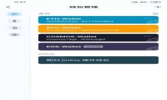 tpWallet兑换币被拒绝的原因与解决方案