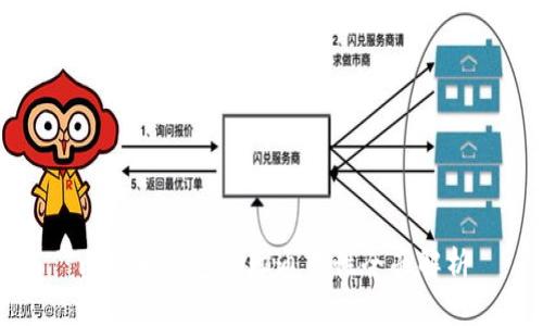 比特币钱包全球通用性全面解析