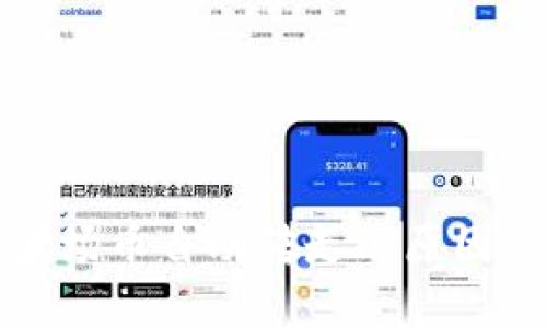 tpWallet波场币自动转走的原因及防护措施