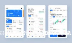 tpWallet：为什么截图会带来风险？