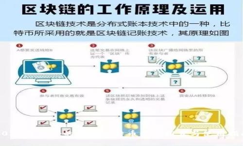 2023年最好的安卓比特币钱包推荐与使用指南