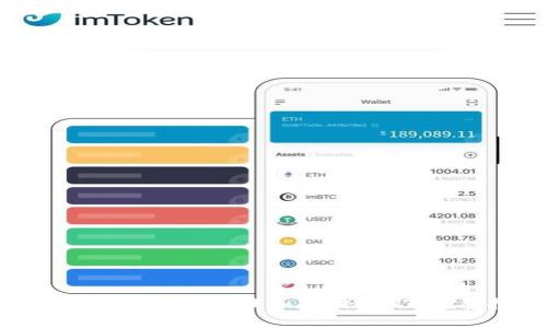 如何在冷钱包中下载和存储USDT:完整指南