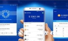 如何使用Token钱包安卓版：完整指南与相关问题解