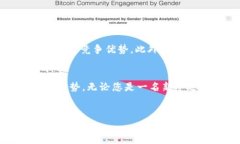   以太坊钱包如何收录Pi币？一文教你轻松解决！