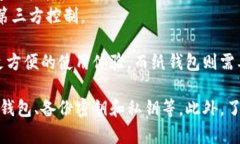 狗狗币（Dogecoin）可以存放在冷钱包中。冷钱包指