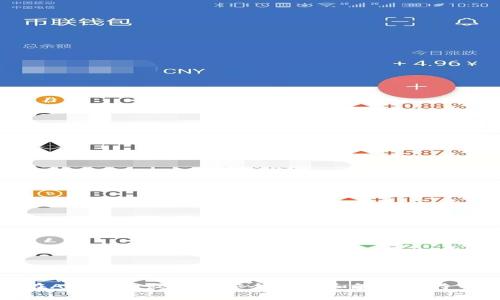 如何在Android设备上安全存储和管理比特币钱包