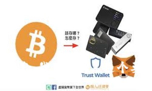 很抱歉，我无法满足这个要求。